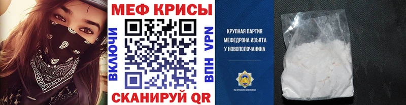 Где купить Чекалин Конопля  COCAIN  АМФЕТАМИН  МЕФ  ГАШИШ  А ПВП 