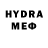 Первитин винт Ayde Nuncia