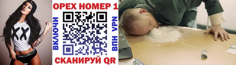 Cocaine 97%  Чекалин 