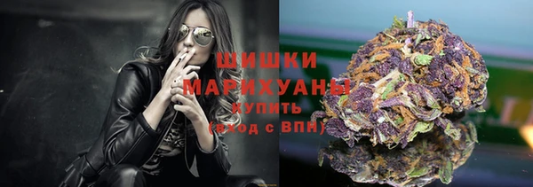 прущий лед Абинск