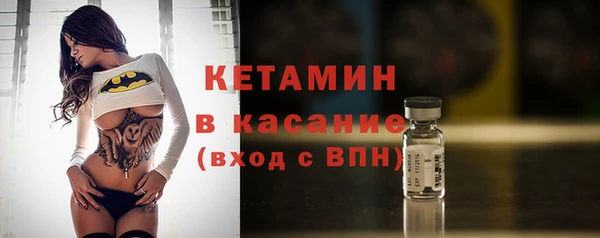 амф Абаза