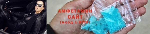 прущий лед Абинск