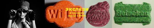 амф Абаза
