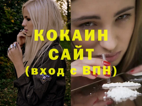 амф Абаза