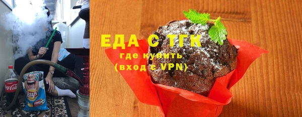 прущий лед Абинск