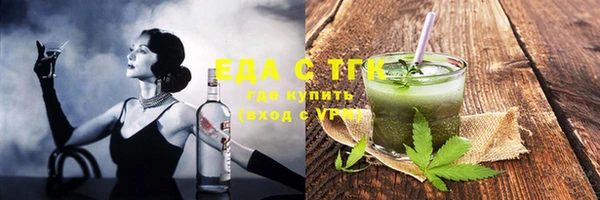 амф Абаза