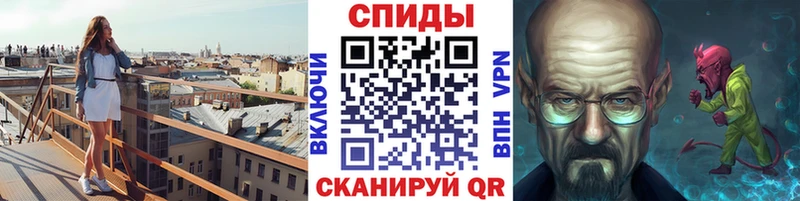 магазин продажи наркотиков  Чекалин  МЕТАМФЕТАМИН кристалл 